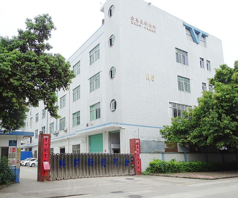  pa防老化母粒 耐溫耐候性母粒 揮發性低 用于波紋管紡絲 尼龍抗UV顆粒(圖15)